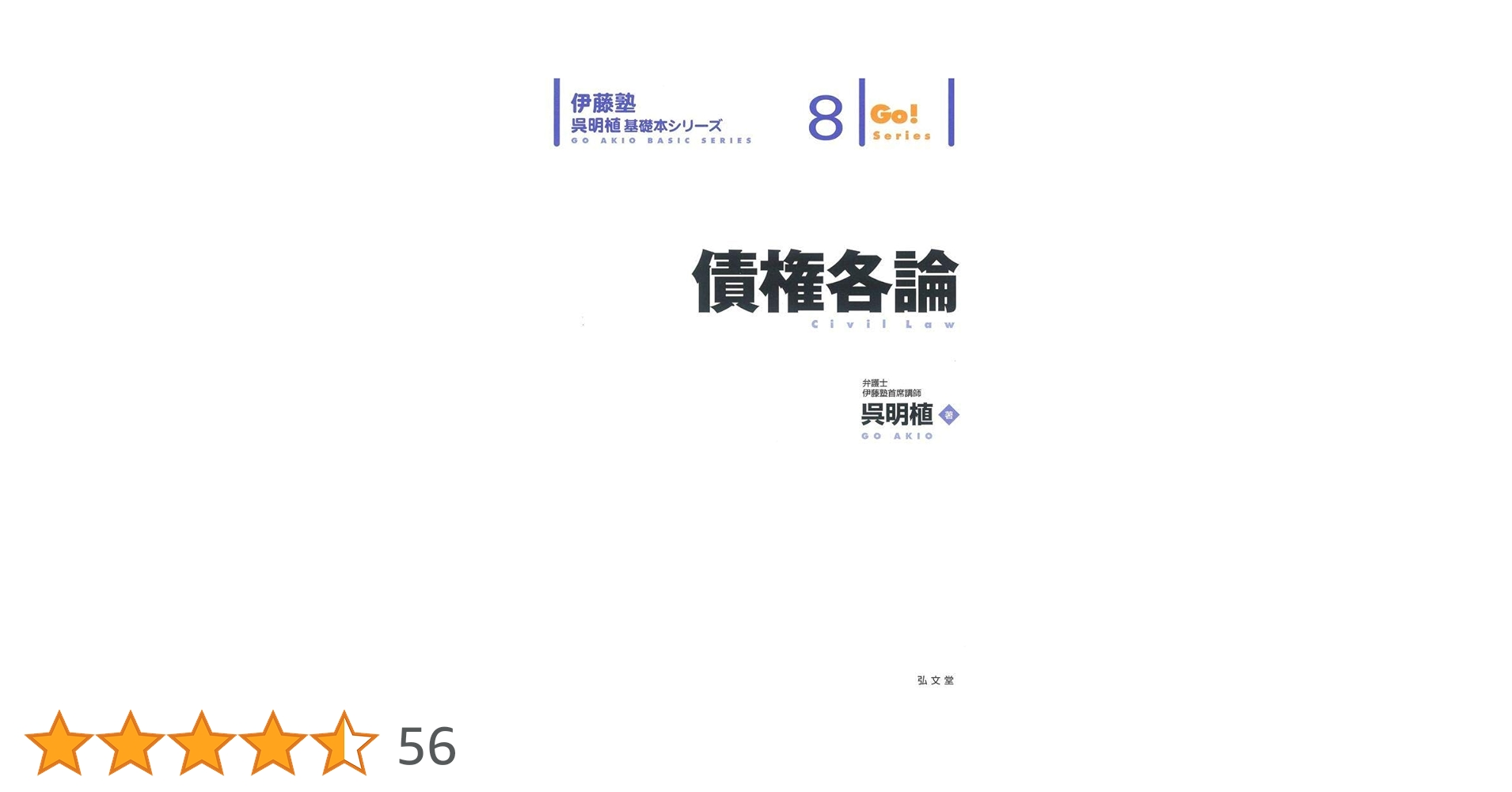 51tl+kpVG3L.jpg_BO30,255,255,